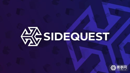 科技新潮 富士康布局AR眼鏡與惠普眼球追蹤VR頭顯引領行業變革